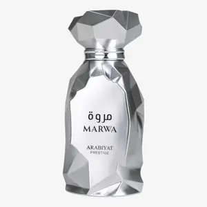 Marwa Arabiyat Prestige 100ml EDP Unisex
