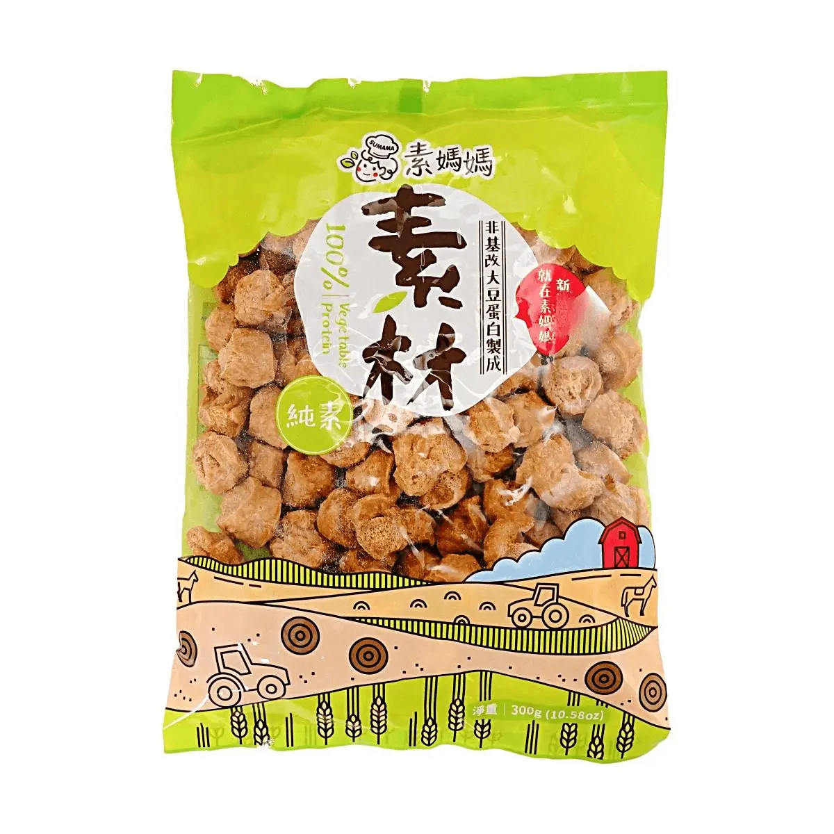 SUMAMA Taiwan Soy Curls 300g - High Protein Vegan "Meat" Chunks for Stir-Fry, Stew, Hot Pot - Plant-Based Tofu Alternative