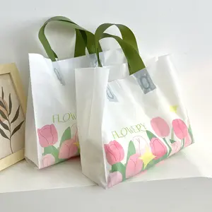 Tulip Pattern Gift Bag, 50pcs/set Plastic Gift Wrapping Bag, Gift Packaging Supplies for Wedding Birthday Party, Special Pack