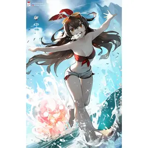 Amber -Beach Impact - Snack