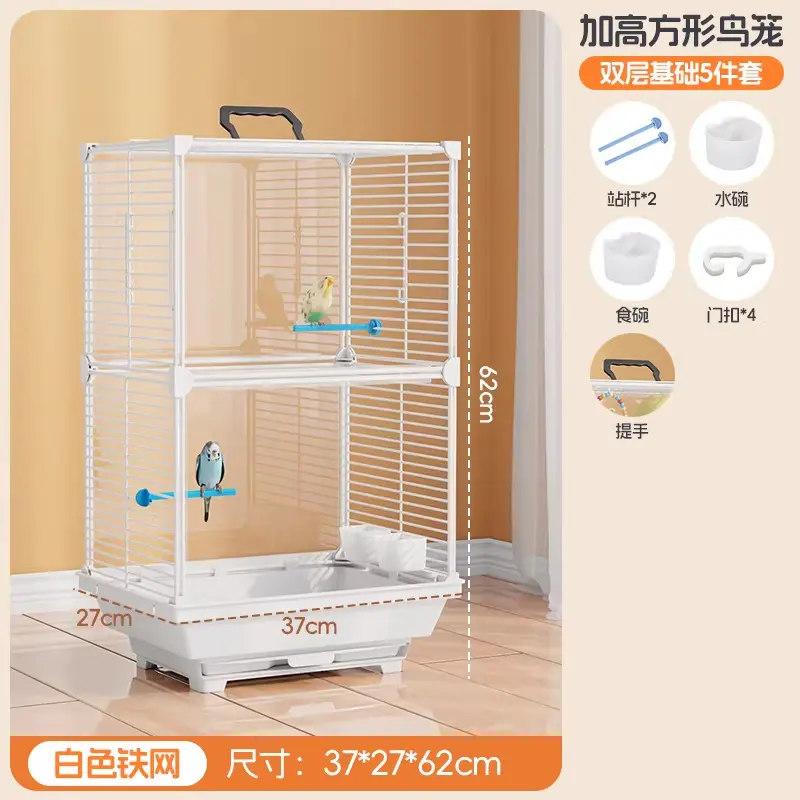 New Transparent Villa Bird Cage Double Layer Large Size Anti-Splash Horizontal Wire Special for Parakeet Cockatiel Budgie Parrot with Pet Toy Accessories New Transparent Villa Bird Cage Double Layer Large Size Anti-Splash Horizontal Wire Special for Parakeet Cockatiel Budgie Parrot with Pet Toy Accessories