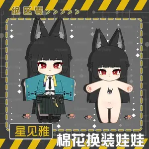 Hoshimi Miyabi Zenless Zone Zero Kawaii Cosplay Figure Cotton Body 20cm Dress Up Clothes Outfit Stuffed Cartoon Game Figure