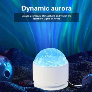 Aurora shaped/water waveform LED projection night light, USB powered with remote control, providing comfortable decoration for rooms and living rooms, creating a relaxed and peaceful atmosphere