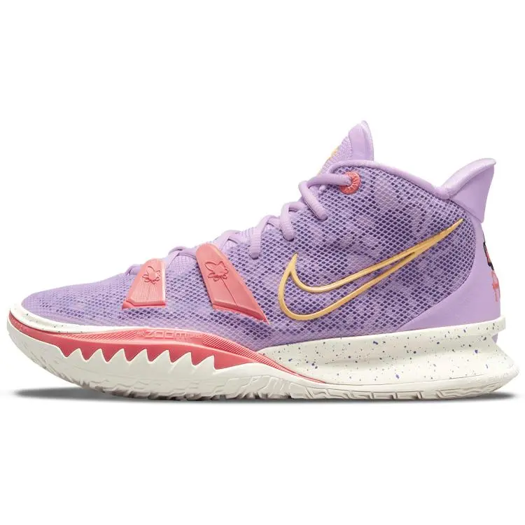 Men's & Women's Nike Kyrie 7 EP "Daughters" Lavender Purple Limited Edition Mid-Top Basketball Athletic Shoes, Unique Color Scheme, High-Performance Features
