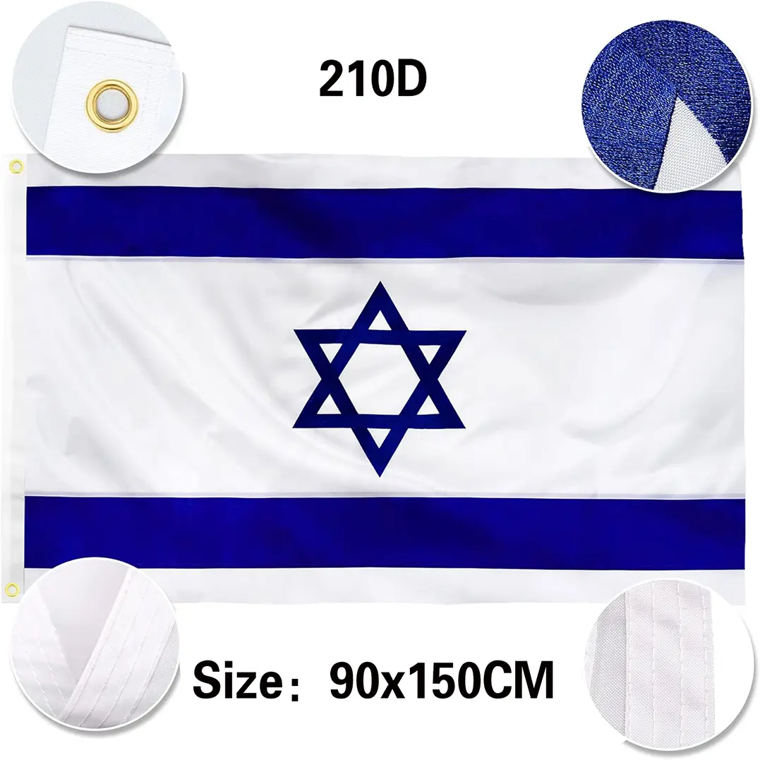 FLAGLINK 90x150 CM Premium Embroidered Israel Israeli Flag Heavy Duty 210D Nylon Israeli National Country Flags Longest Lasting