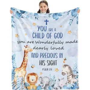 Modern Animal Print Catholic Baptism Blanket for Boys - Christian Christening Gift for Kids