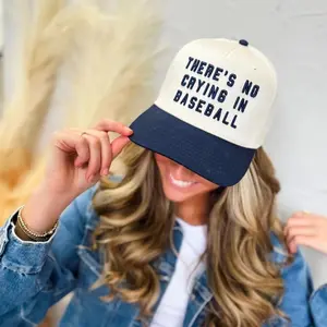 There’s No Crying in Baseball Cap, Baseball SZN, Baseball Life, Summer, Spring, Fall Ball