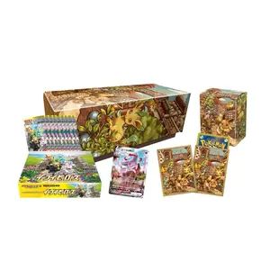 Eevee Heroes Gym Box (Japanese) (Sealed)