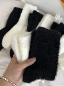 Women's Winter Warm Fuzzy Soft Mid-Calf Socks, & Simple Design, Casual Style, 4 Pairs, Comfortable and Cozy