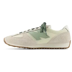 New Balance NB 471 Men's Closed Low-Top Casual Trainer - Beige Athletic Footwear, Comfortable Walking Shoes, House White Official Maison Mihara Sneakers