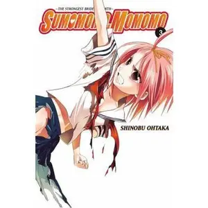 USED-Sumomomo, Momomo, Volume 3: The Strongest Bride on Earth by Ohtaka, Shinobu (Paperback)