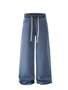Men’s elastic-waist loose jeans—stylish, minimalist, and sophisticated. Loose straight fit with a drawstring design for easy wear and removal. Casual and versatile, suitable for commuting and casual occasions.