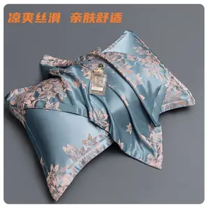 Cool Satin Pillowcase Set, Soft & Luxurious Design, Breathable Summer Comfort, Reduces Hair Frizz, Ideal for Night Sleep