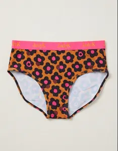 JadyK Arya Hip Hugging Briefs | Leopard