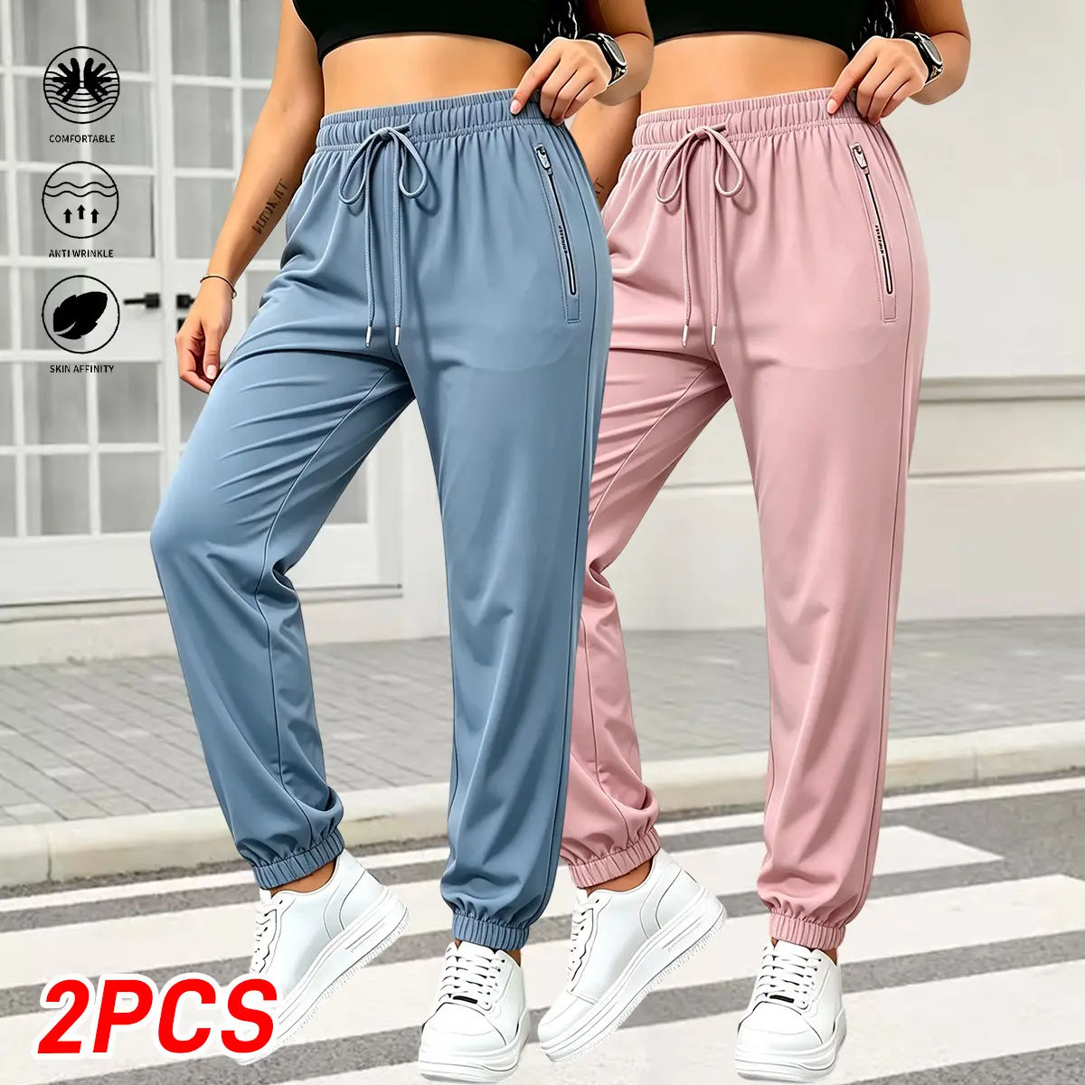 Women’s long pants for spring/autumn, slimming casual sweatpants, reem pants,loose American straight-leg design; slimming straight-leg casual long pants; lightweight for spring/summer, street style, versatile for all seasons.