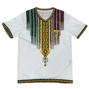 26-27 Mali - White S-4XL Fan Edition Football Top Summer Training Sweating Men's Top Classic Versatile Retro Support Customization