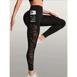 Women's high waisted sports leggings, high stretch leggings, casual and comfortable breathable leggings, suitable for yoga, fitness, running, and all season women's sportswearRAIMENTRY