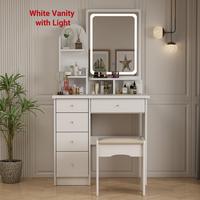 White Vanity with Light