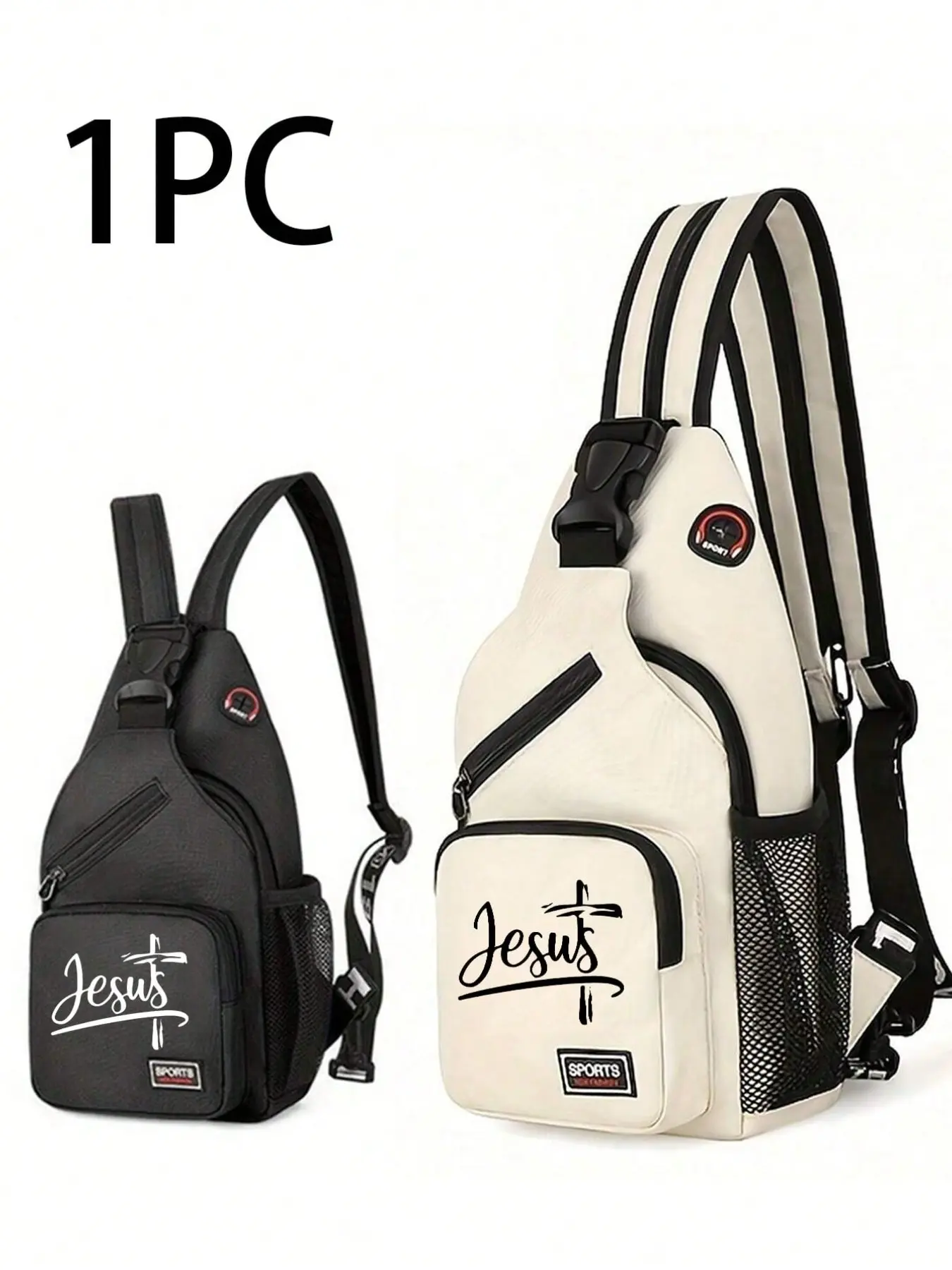 Jesus Print Fashionable Crossbody Bag, Casual Trendy Purses, Large Capacity Handbag, Multi-Pocket Casual Bag, Adjustable Shoulder Strap, Foldable Design, Perfect for Travel