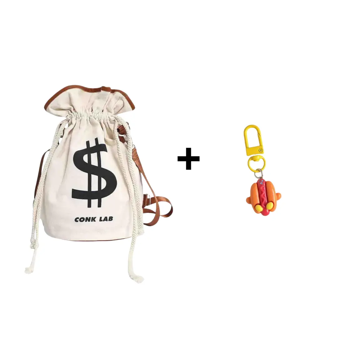 USD Backpack + Hot dog-Keychain 