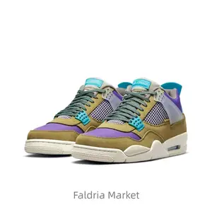 Desert moss-colored retro casual comfortable anti-slip and wear-resistant basketball shoes