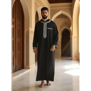 Men's Moroccan-Themed Islamic Traditional Robe - Long Sleeve Arabic Kaftan with Hooded Collar & Tunic Design, Machine Washable - Soft & Smooth Fabric for Ramadan, Hajj, Umrah, Weddings - Cultural Muslim Garment (Casual & Formal Wear) - Detailing & Beltles