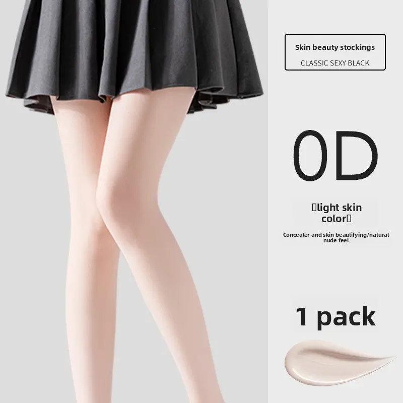 0D black silk stockings for women, summer thin style, sun-shielding and skin-beautifying, seamless and anti-run, ultra-thin summer style, sexy black stockings 0D black silk stockings for women, summer thin style, sun-shielding and skin-beautifying, seamless and anti-run, ultra-thin summer style, sexy black stockings