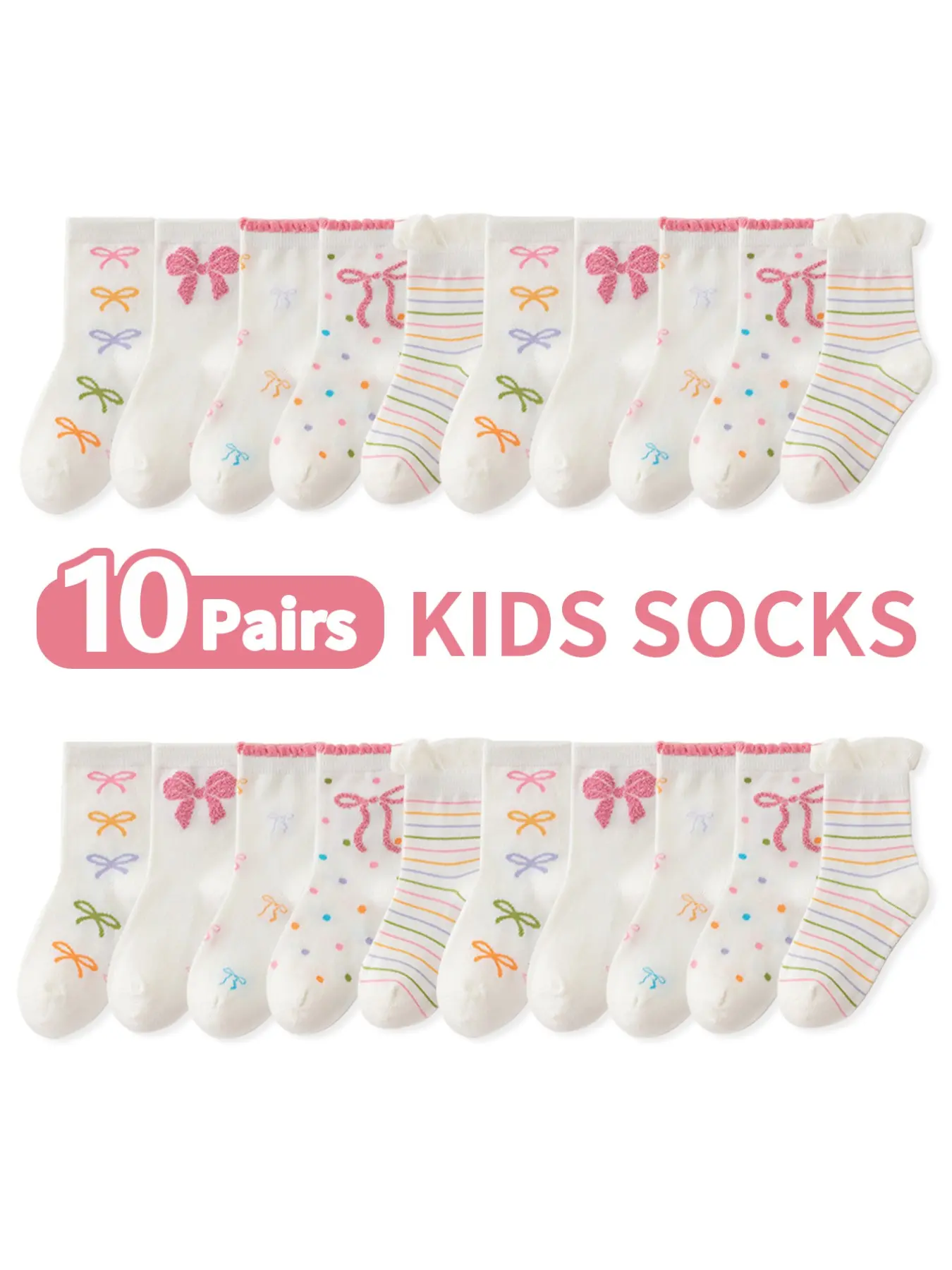 10 Pairs Mixed Color Kids Socks Set, Cute Socks, Cartoon Bow Pattern, Girls Baby Striped Polka Dot Mid-Calf Socks, All Seasons Daily Wear