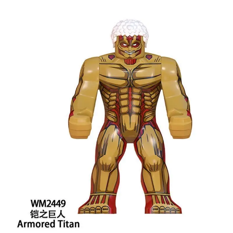 Armored Titan