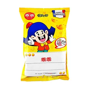 KWAN Taiwan Corn Puffs Snack - Savory Five Spice Flavor, 80g - Crispy & Crunchy Taiwanese Treat