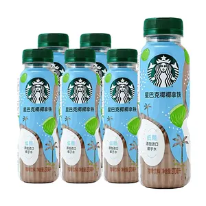 Starbucks Coconut Latte Low Sugar Coffee Drink 6-Pack (270ml x 6) - Refreshing Ready-to-Drink Iced Coffee Beverage