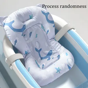 Baby Bath Seat Pad Cartoon Whale Design, Three-Lock Buckle, Anti-Slip Support, Suitable for Newborns 0-6 Months, Comfortable Shower Use
