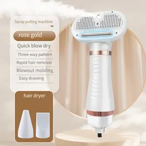 Pet spray combing hair dryer (available for cats and dogs) multi-function three-in-one grey universal