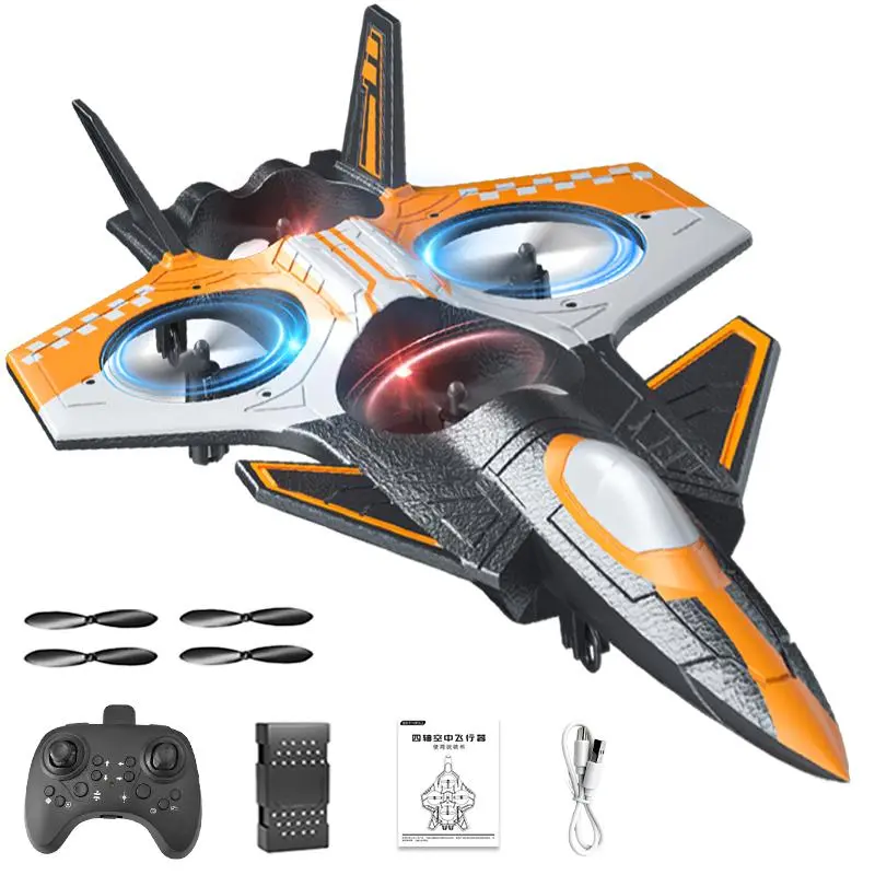 Standard version [Orange]