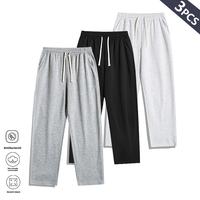 Light Gray + Black + White Gray (Upgraded All-Seas