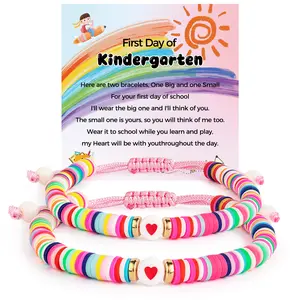 First Day of School Mommy and Me Matching Bracelet Set Kindergarten Preschool Back to School Gifts Adjustable Heart Clay Bead Jewelry for Mother Daughter Dad Son