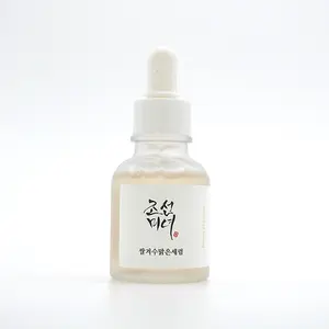 Beauty of Joseon Glow Deep Serum Rice + Arbutin 1 oz Korean Nourishing Hydrate Moisturizer for All Skin Types Gentle Daily Use