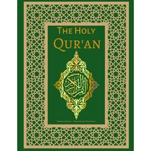 The Holy Quran: English Translation of the Noble Qur'An | Green Cover | English Edition Does Not Apply