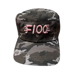 Camo Dad Hat