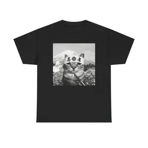 Samurai Cat Shirt - Unisex 100% Cotton Top with Animal Print Hem, Ethically Sourced, Oversized Fit, USA Grown