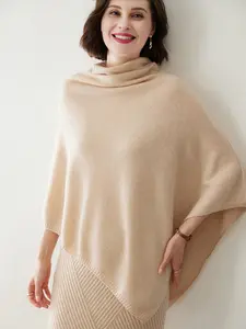 Women's Solid Color Shawl, Casual Warm Long Shawl for Fall & Winter, Fashion Accessories for Women & Girls, Knitted Shawl