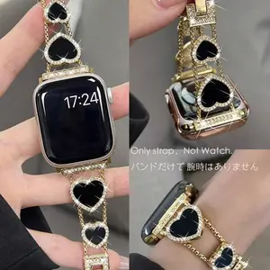 1PC metal heart-shaped diamond studded Apple Watch bands, Smart watch accessories, compatible with Apple Watch 38/40/41/42/44/45/46/49mm, suitable for Apple Watch series Ultra/SE/9/8/7/6/5/4/3/2/1, adjustable in length and easy to operate