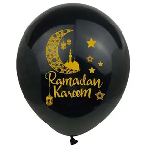 Islamic Holiday Decor | Ramadan Kareem Balloons | 10 Pack - Black
