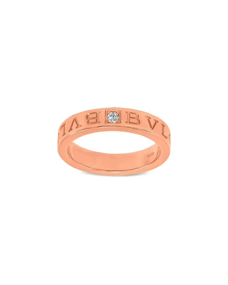 Bvlgari 18K Rose Gold 0.01 ct. tw. Diamond Ring