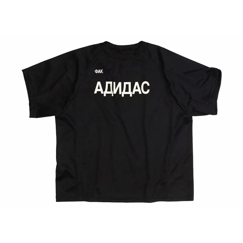 Yeezy x Gosha Rubchinskiy YZY Jersey Black (men) by StockX