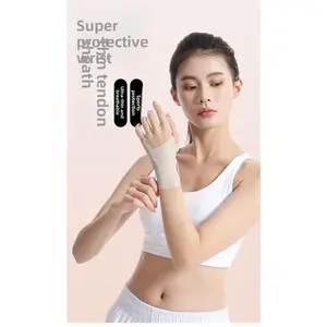 Bracer Four Seasons Sprain Wrist Protection Tendon Sheath Sports Women's Yoga Volleyball Tennis Badminton Bracer Wholesale