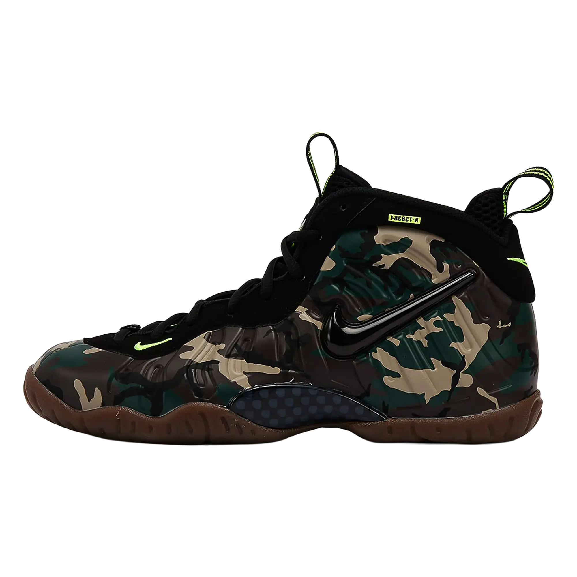 Little Posite Pro PRM GS "Camo" IV7555 001