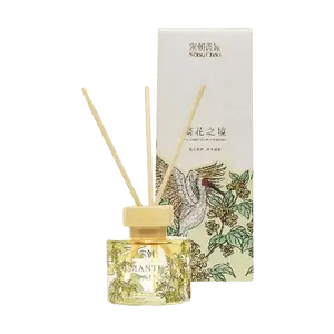 SONG CHAO Osmanthus Fragrance Reed Diffuser - "Full of Osmanthus Rain" Floral & Woody Scent - Flame-Free Aroma for Home & Office
