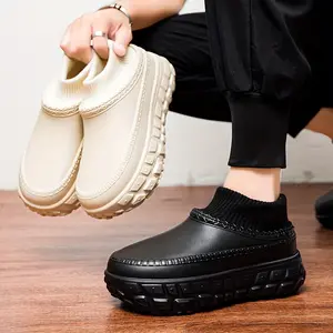 Men's Mules Shoes Thick Sole, Warm and Comfortable Spiral Head Suede Shoes