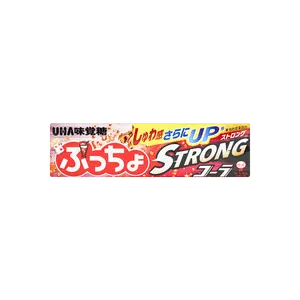 2 Pack UHA Mikakuto Puccho Soda Gummy Candy - Refreshing Cola Flavor, 50g Each